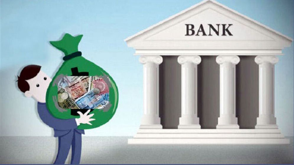 আইনে ‘ইচ্ছাকৃত ঋণখেলাপি’ পুনর্বহাল চান ব্যাংকাররা