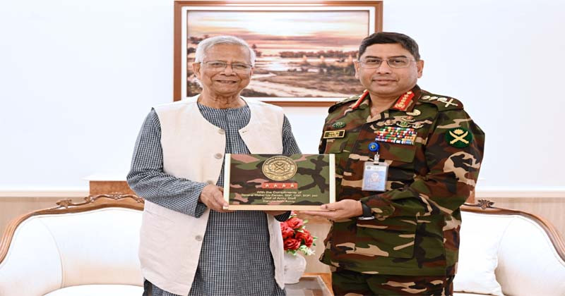 প্রধান উপদেষ্টার সঙ্গে বিদায়ী সাক্ষাৎ সেনাপ্রধানের