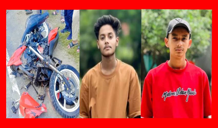 কুষ্টিয়ায় মোটরসাইকেল দুর্ঘটনায় ২ স্কুলছাত্র নিহত