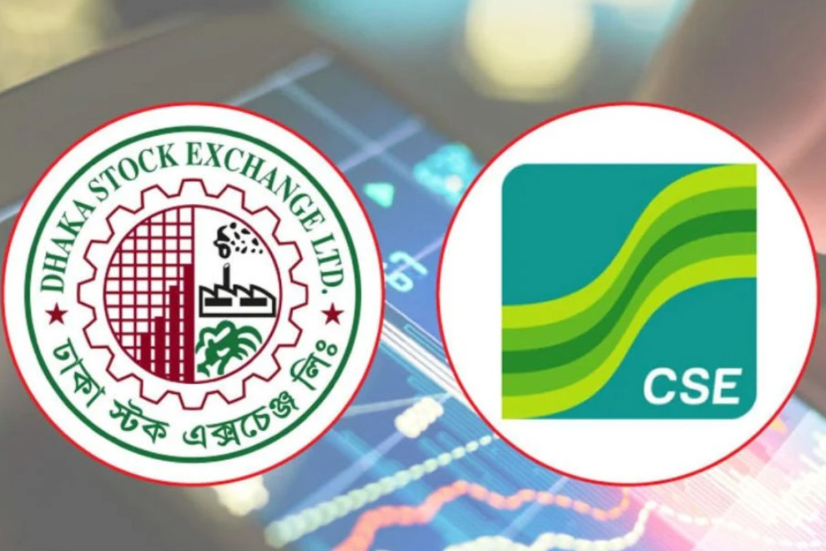 রমজানে শেয়ারবাজারে লেনদেন ১০টা থেকে ১টা ৪০ মিনিট পর্যন্ত