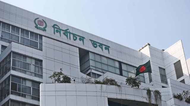 নবনির্বাচিত সংসদ সদস্যদের গেজেট প্রকাশ করেছে নির্বাচন কমিশন