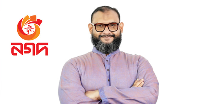 নগদে বিনিয়োগ প্রস্তাবের বিস্তারিত জানাবেন ব্যারিস্টার আরমান