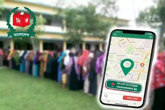 কেন্দ্র কোথায়, ভোটার নম্বর কত? জানব কীভাবে?