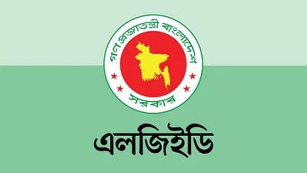 এলজিইডির ২৫৭ প্রকৌশলীকে পদোন্নতির প্রস্তাব