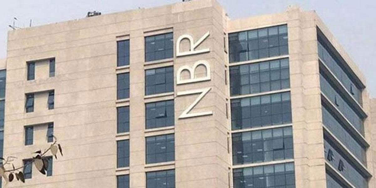 সিঅ্যান্ডএফ এজেন্ট লাইসেন্সের আবেদন আহ্বান