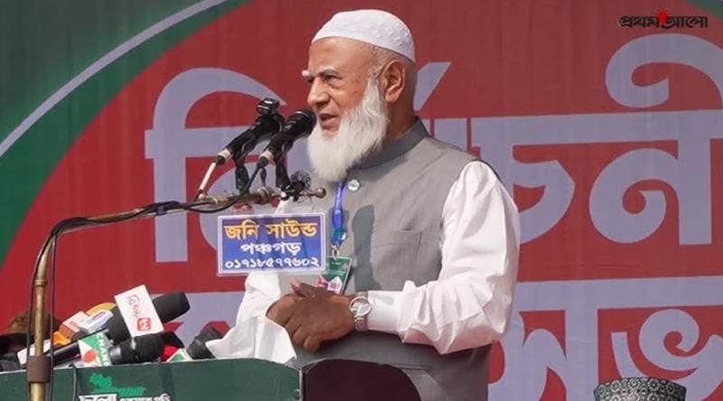 সরকারি চাকরিজীবীদের বেতন ও ভাতা সমন্বয় করা হবে:জামায়াত আমীর