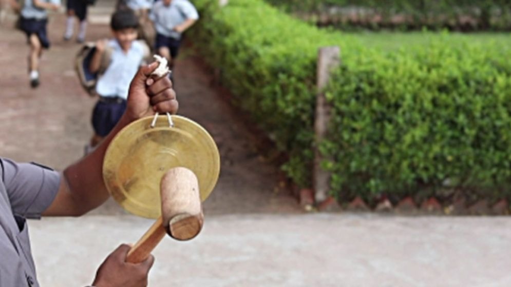 আজ থেকে টানা ৩৯ দিনের ছুটিতে যাচ্ছে কলেজ-মাদ্রাসা