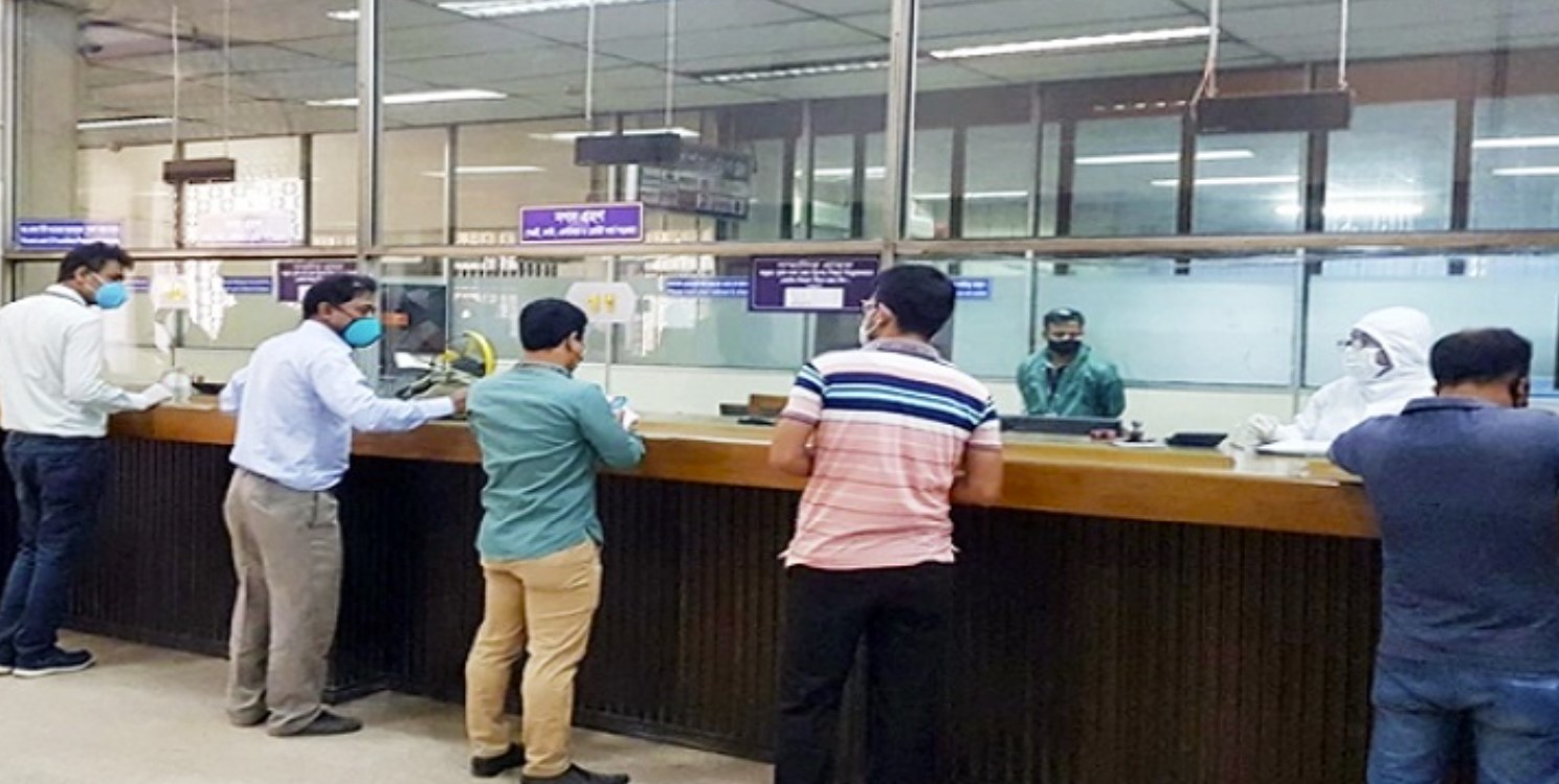 রমজানে কয়টা পর্যন্ত চলবে ব্যাংক লেনদেন