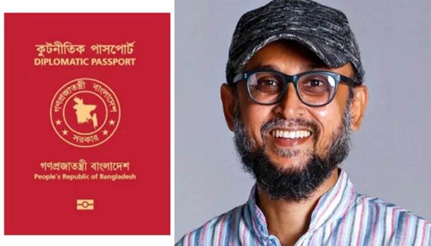 লাল পাসপোর্ট ছেড়ে দিয়েছেন ফারুকীসহ একাধিক উপদেষ্টা