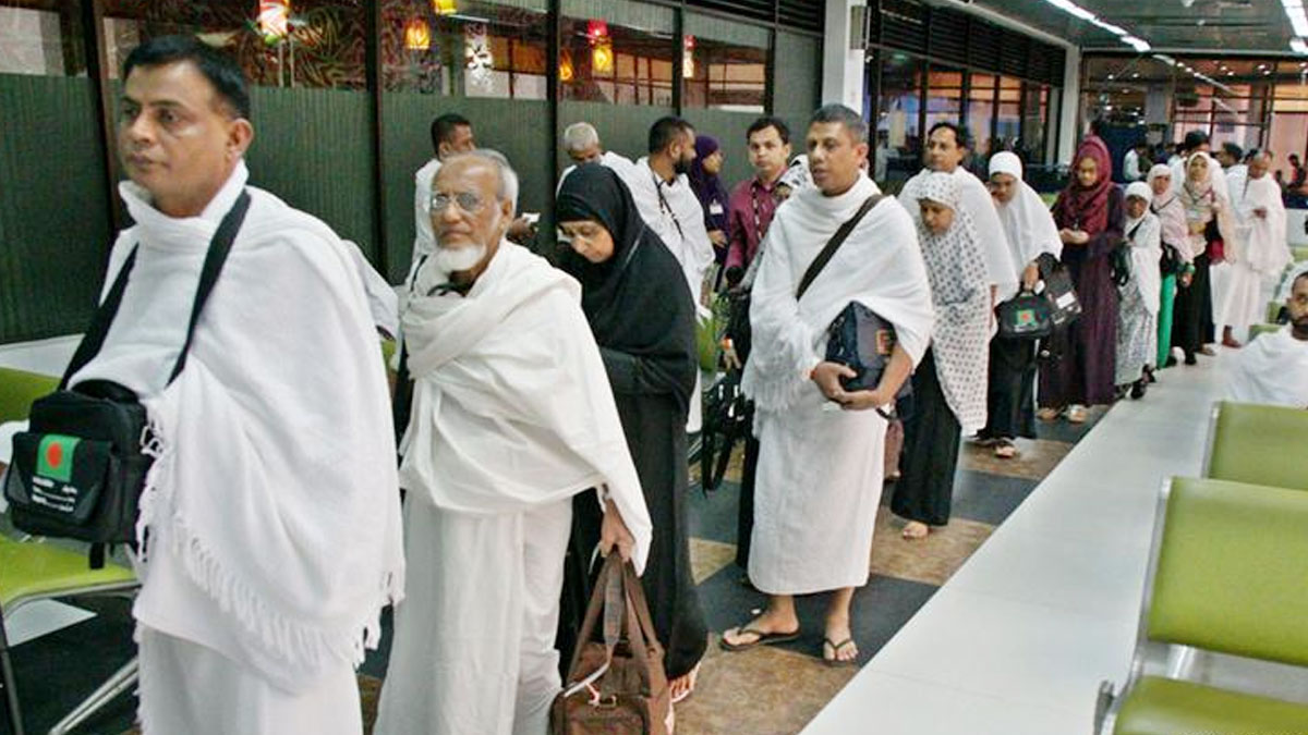 ৫ মার্চের মধ্যে সব হজযাত্রীর ভিসা সম্পন্ন করতে মন্ত্রণালয়ের চিঠি