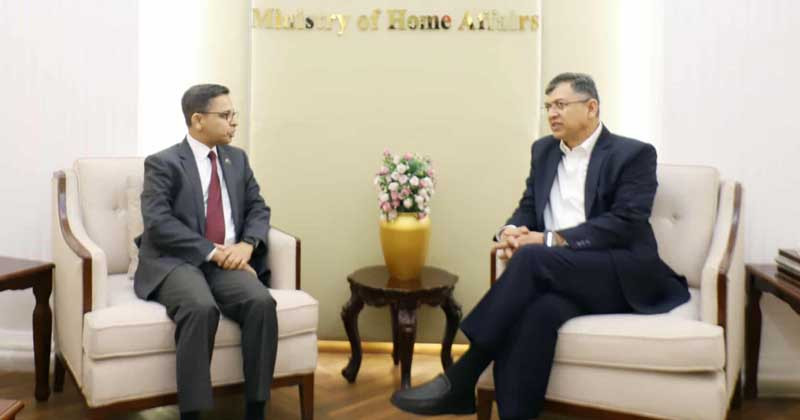 স্বরাষ্ট্রমন্ত্রীর সঙ্গে ভারতীয় হাইকমিশনারের বৈঠক অনুষ্ঠিত