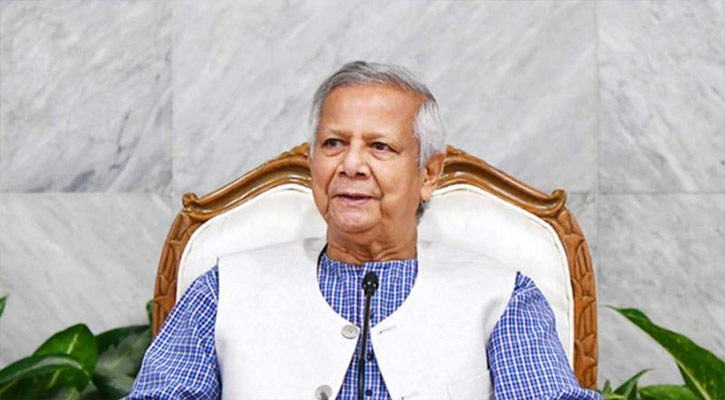 দায়িত্ব ছাড়ার পরও এক বছর 'অতি গুরুত্বপূর্ণ ব্যক্তি' থাকছেন ড. মুহাম্মদ ইউনূস