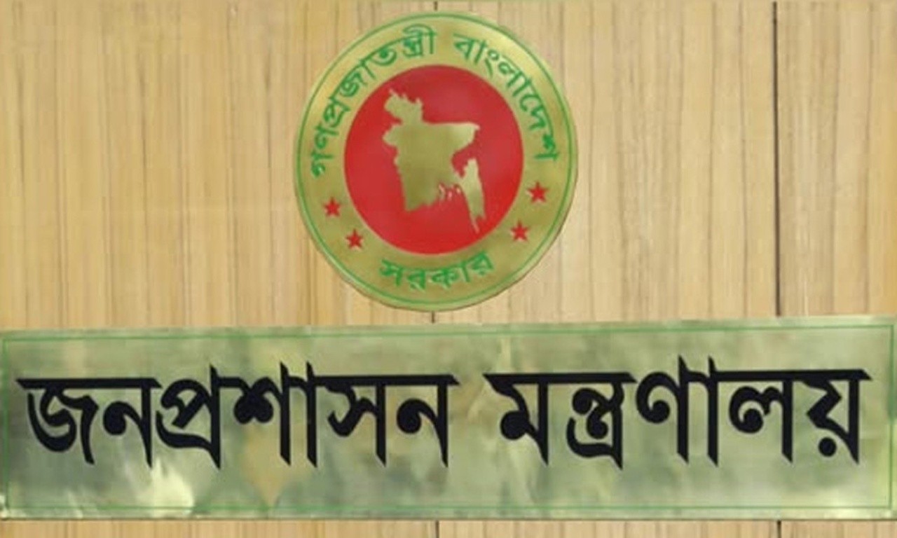 জনপ্রশাসনে ১৩ সচিবের পদ শূন্য