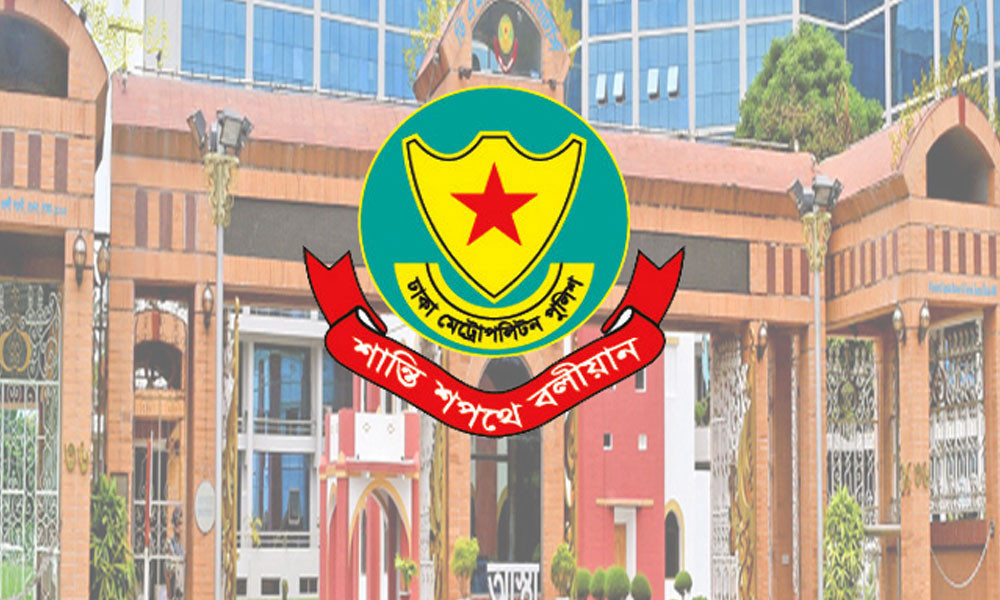 আজ রাজধানীর যেসব সড়ক এড়িয়ে চলবেন