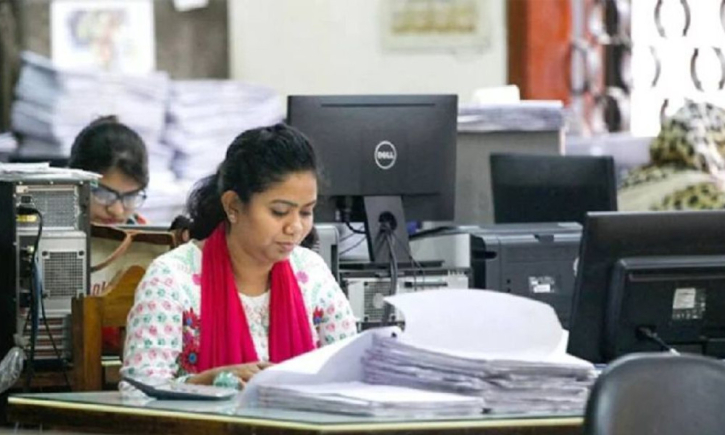ঈদের আগে সরকারি চাকরিজীবীদের শেষ কর্মদিবস আজ