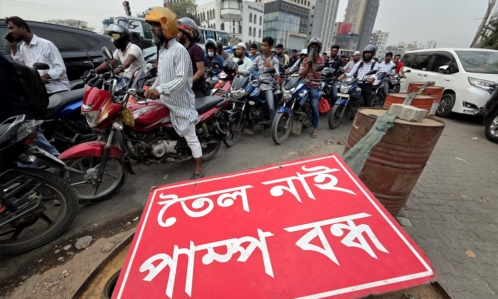 দেশে জ্বালানি আমদানি ব্যয় বাড়তে পারে ৪৮০ কোটি ডলার