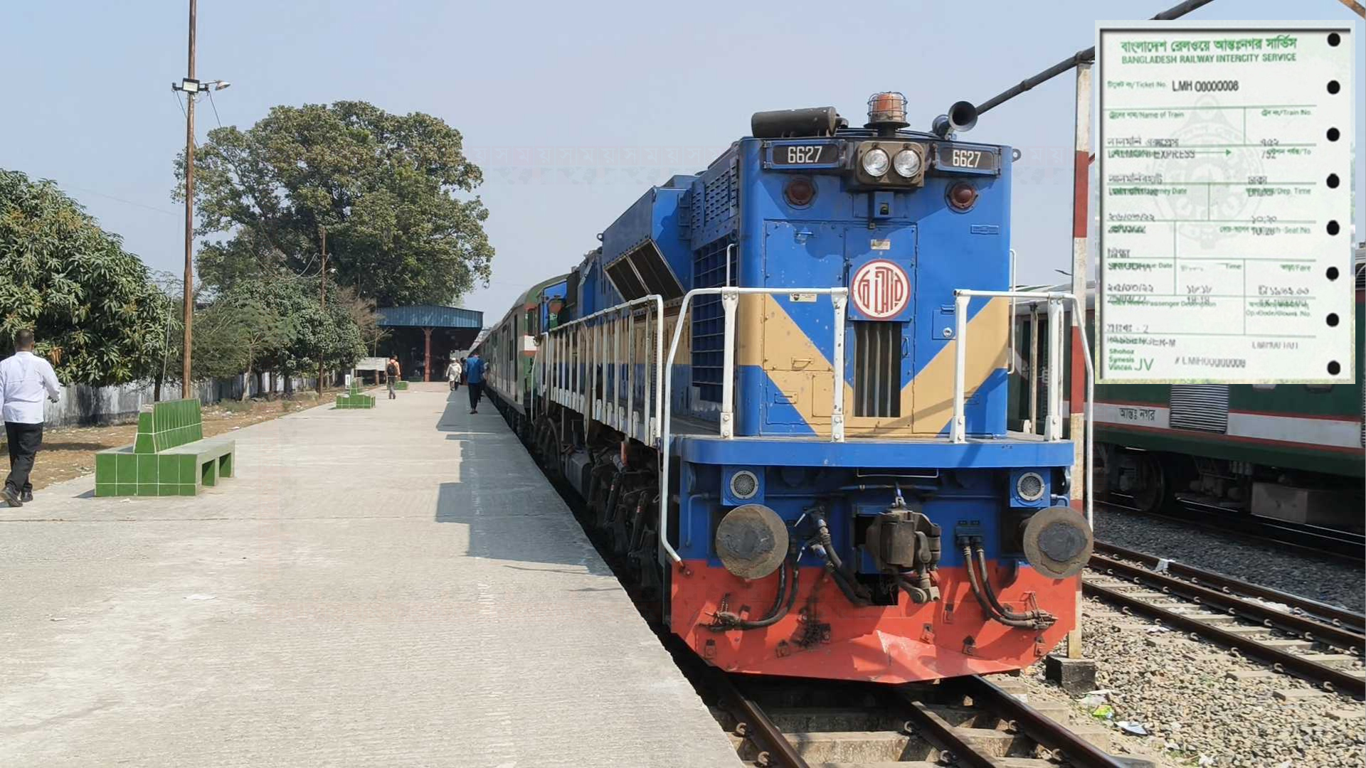 ঈদুল ফিতরে আজ মিলছে ১৬ মার্চের ট্রেনের টিকিট