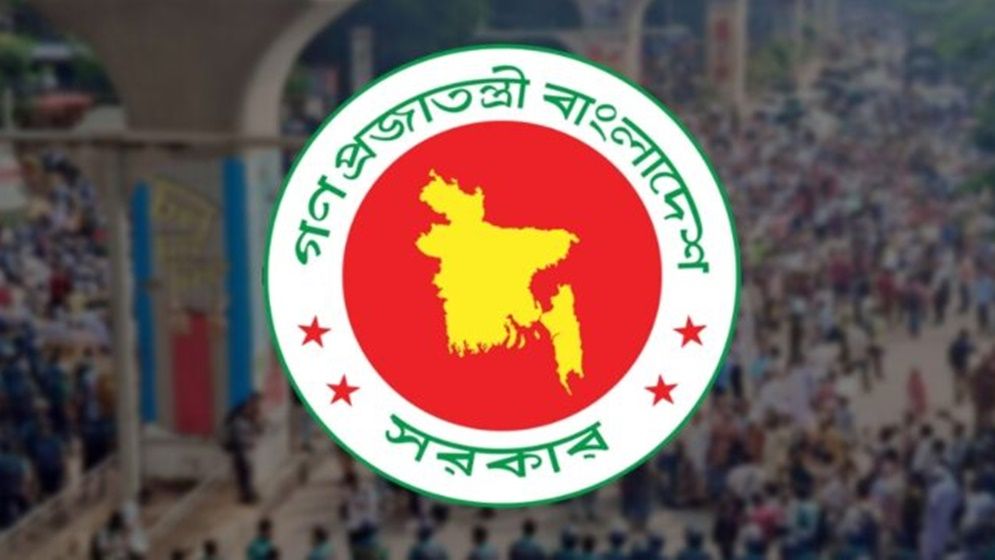 ৪২ জেলা পরিষদে প্রশাসক নিয়োগ দিলো সরকার