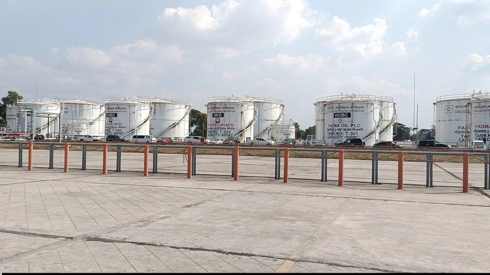 চালুর মাস না পেরোতেই দেবে গেলো শতকোটি টাকার ডিপোর ট্যাংক