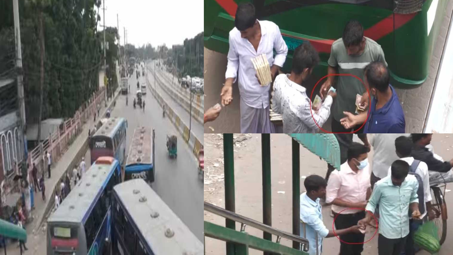 মহাসড়কে চাঁদাবাজিতে বাড়ছে নিত্যপণ্যের দাম