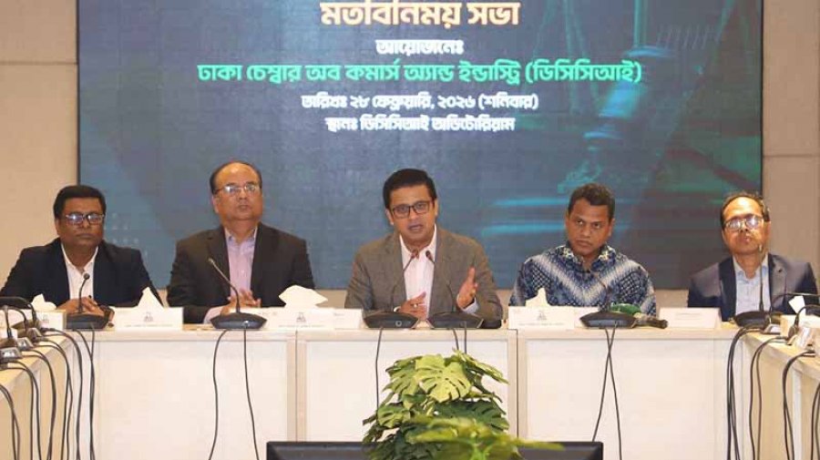 যানজট-চাঁদাবাজি নিয়ে ব্যবসায়ীদের উদ্বেগ