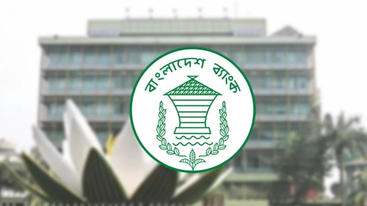 এক বছরে কোটিপতি বেড়েছে ১২ হাজার:বাংলাদেশ ব্যাংক