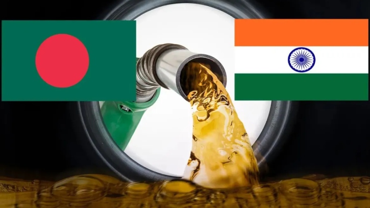 বাংলাদেশকে ডিজেল দেওয়ার অনুরোধ বিবেচনা করছে ভারত
