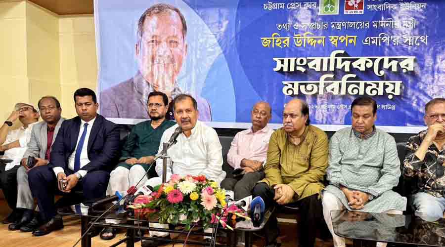 রাষ্ট্রের মালিক জনগণ, আমরা  তাদের সেবক: তথ্য ও সম্প্রচার মন্ত্রী