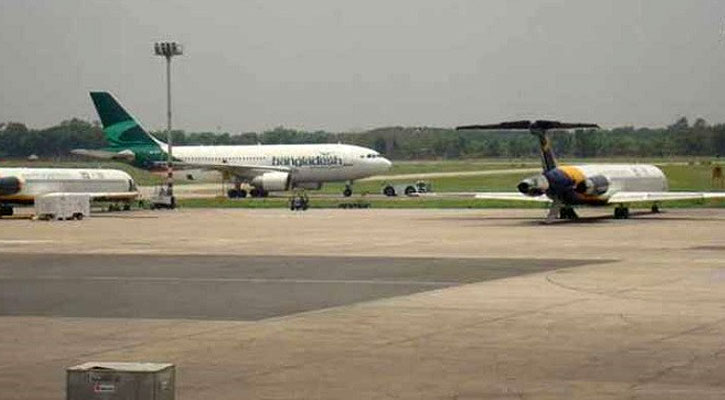 চট্টগ্রাম বিমানবন্দরের একাধিক আন্তর্জাতিক ফ্লাইট বাতিল