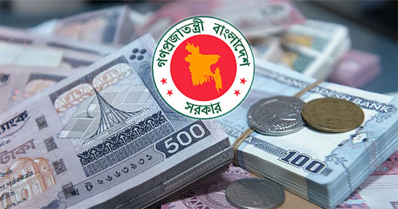 ছয় মাসে সরকারের ব্যাংকঋণ অর্ধলক্ষ কোটি টাকা ছাড়াল