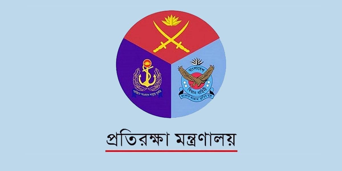 সেনা ও নৌবাহিনীতে ২৭ জনকে অনারারি কমিশন