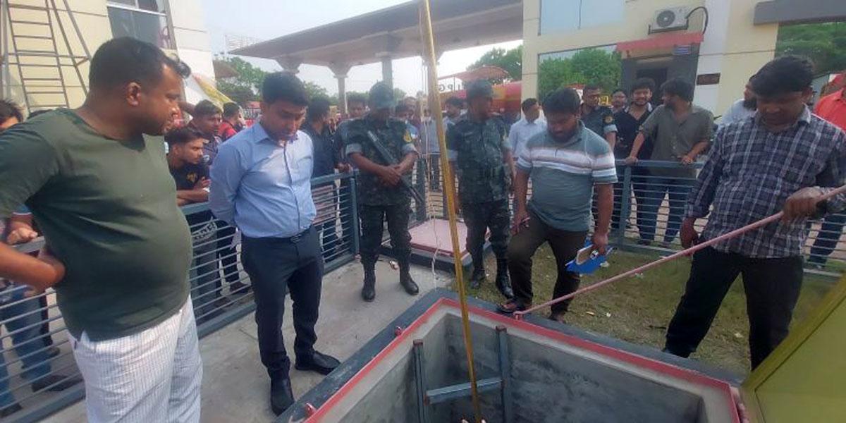 ফরিদপুরে‘তেল নাই’লেখা ২ পাম্পে মিললো ৫৪ হাজার লিটার তেল