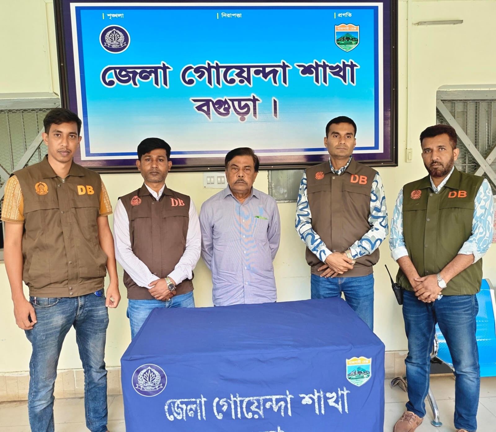 বগুড়ার সাবেক এমপি শরিফুল ইসলাম জিন্নাহ গ্রেপ্তার