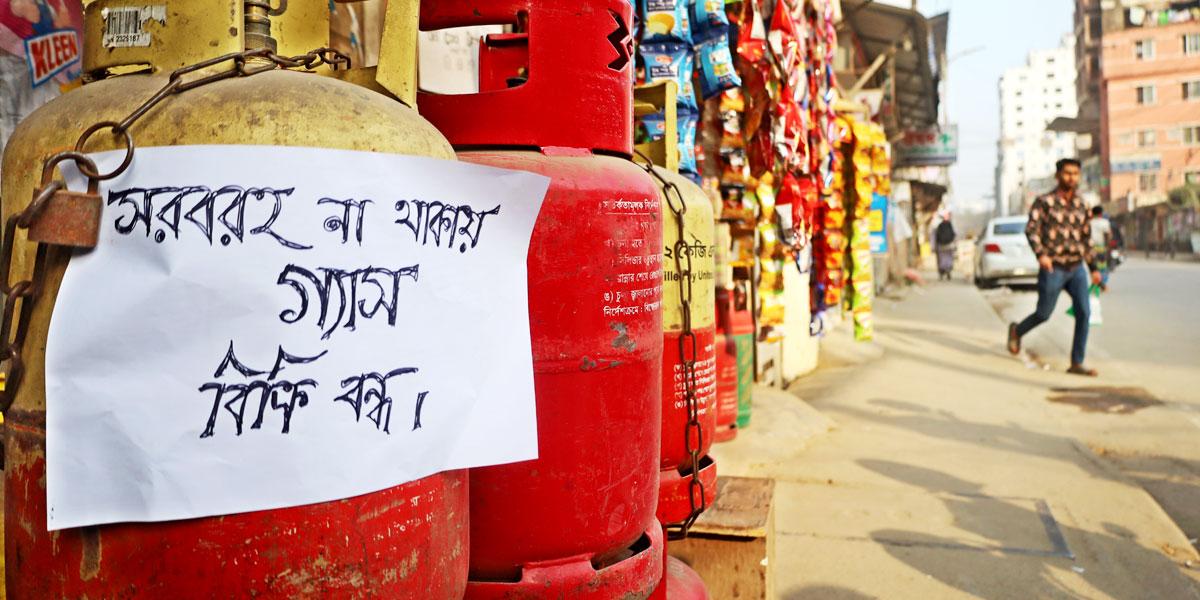 গ্যাস সংকটে বন্ধ হওয়ার পথে সব হোটেল