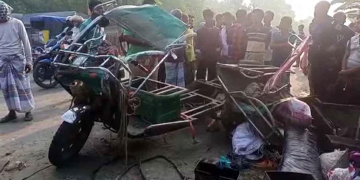 লালপুরে ট্রাক-ইজিবাইক সংঘর্ষে নিহত ৩
