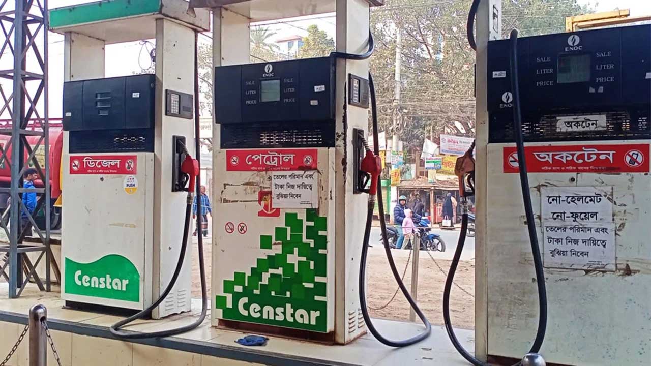 পেট্রোল পাম্পে তেলের সরবরাহ বাড়িয়েছে বিপিসি