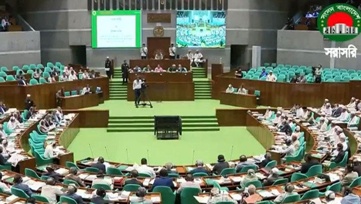 জাতীয় সংসদের দ্বিতীয় দিনের অধিবেশন শুরু