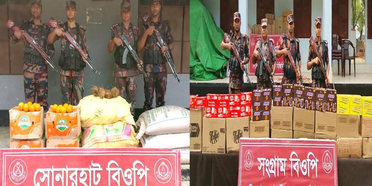 সিলেট-সুনামগঞ্জ সীমান্তের ৬ রুটে কোটি টাকার চোরাই পণ্য জব্দ