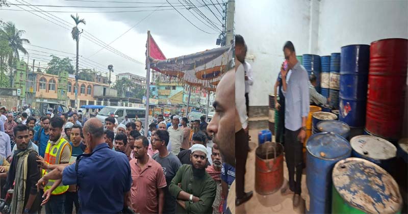 মজুদ থাকা সত্ত্বেও গ্রাহকের নিকট তেল বিক্রয় না করার পঞ্চাশ হাজার জরিমানা