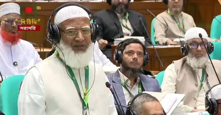 সংসদ যেন চরিত্রহননের কেন্দ্র না হয়: ডা. শফিকুর রহমান