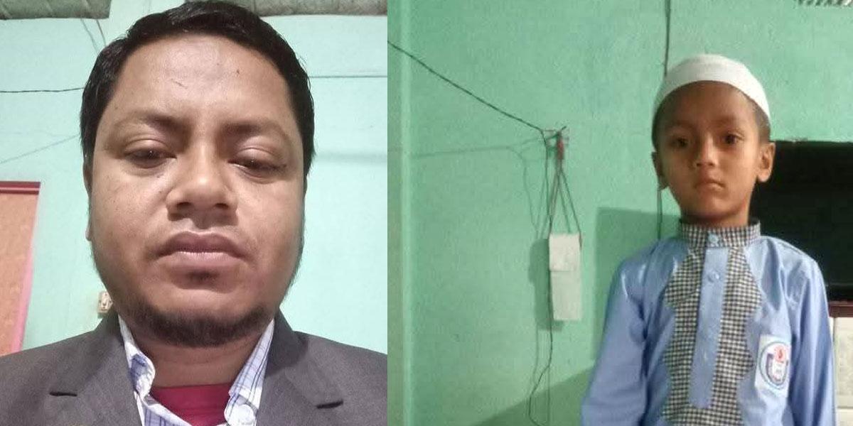 ঈদের ছুটিতে বাড়ি ফেরার পথে একই পরিবারের ৩ জনের মৃত্যু