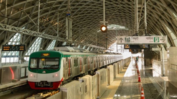 ঈদের দিন বন্ধ থাকবে মেট্রোরেল চলাচল