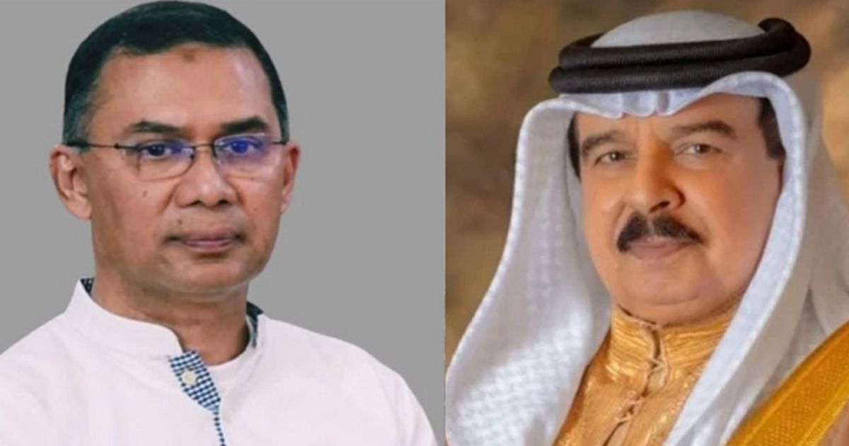 বাহরাইনে বাংলাদেশীর মৃত্যুতে বাহরাইনের রাজার শোক