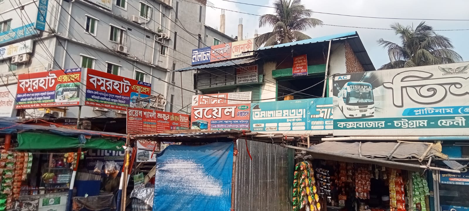 চট্টগ্রামে ঘরমুখো যাত্রীদের পকেট কাটছে কারা?