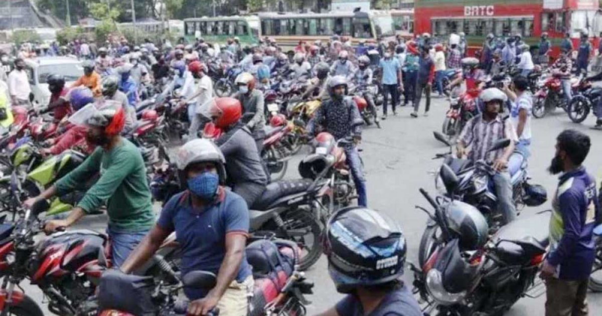 সংকটের মাঝেও মোটরসাইকেল রাইড শেয়ার চালকদের বড় সুখবর