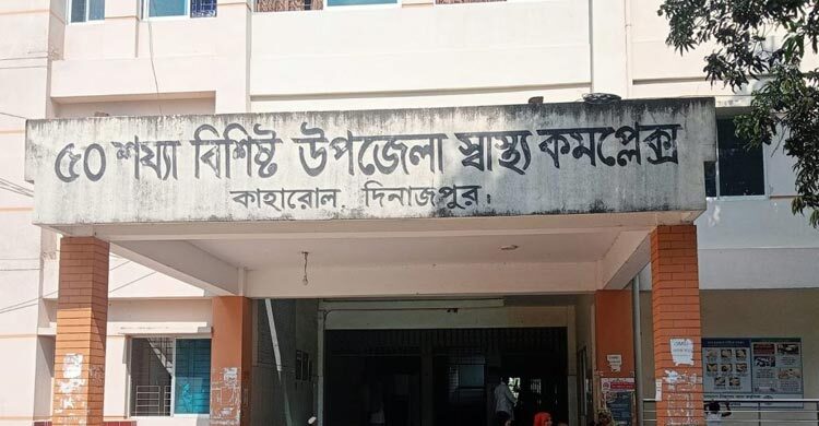 পাম্পে মোটরসাইকেল চালকের মৃত্যু
