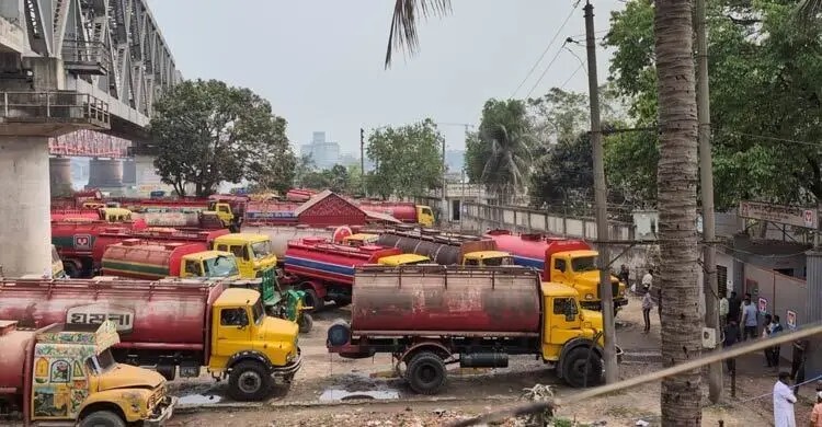 ছুটির দিনে তেলের ডিপো খোলা রাখার সিদ্ধান্ত