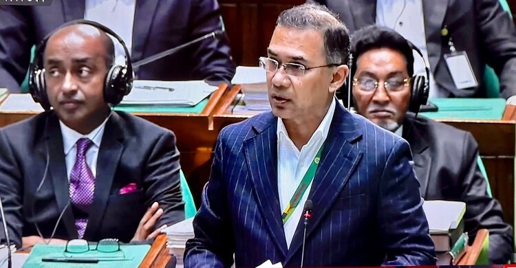 দেশ ও জনগণের স্বার্থে আমরা এই সংসদ অর্থবহ করতে চাই