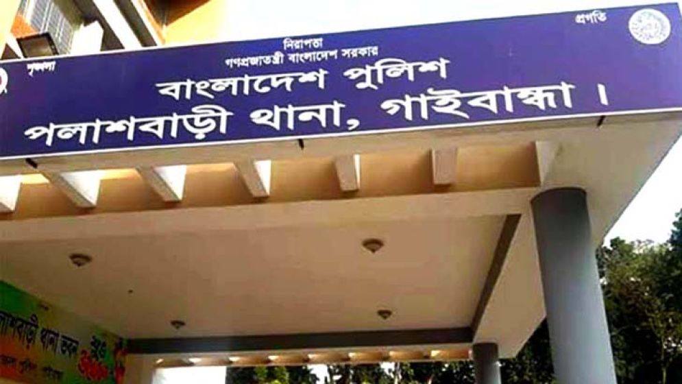 থানায় ঢুকে ওসিসহ পুলিশ সদস্যদের মারধর,৮ জামায়াত নেতার বিরুদ্ধে মামলা