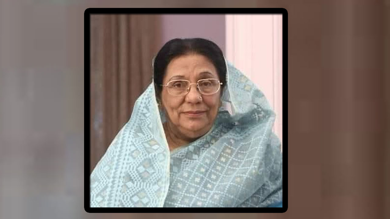 মা হারালেন বিমানমন্ত্রী আফরোজা খানম রিতা